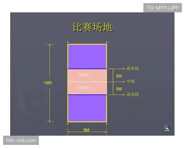 拉人犯规的判罚标准及裁判实际执法细节解读 拉人犯规的判罚标准及裁判实际执法细节解读